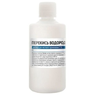Перекись водорода 3% 100мл