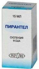 Пирантел 250мг/5мл 15мл суспензия для приема внутрь