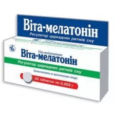 Вита-мелатонин 3мг №30 таб.(при нарушении сна)