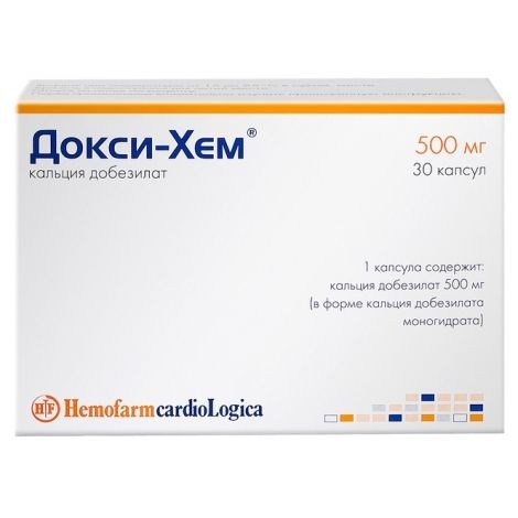 Докси-Хем 500мг №30 капс.(кальция добезилат) ангиопротектор