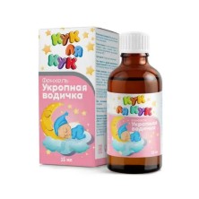 Укропная водичка Кук Ля Кук 15мл