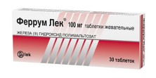 Феррум Лек 100мг №30 таб.жевательные