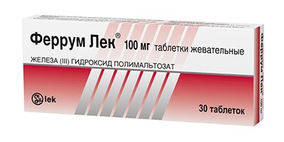 Феррум Лек 100мг №30 таб.жевательные