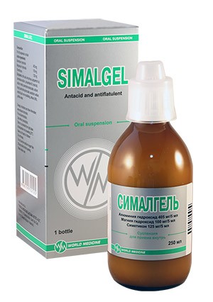 Сималгель суспензия 250мл (алюминия гидроксид,магния гидроксид,симетикон)