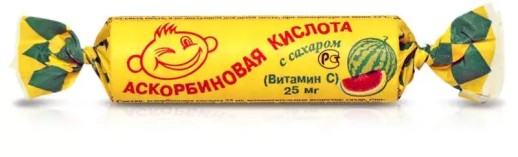 Аскорбиновая к-та 25мг №10 Арбуз