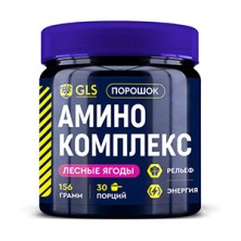 GLS Аминокислотный комплекс 156г пор. Лесные Ягоды БАД