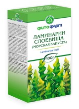 Ламинарии слоевища (морская капуста) 100г