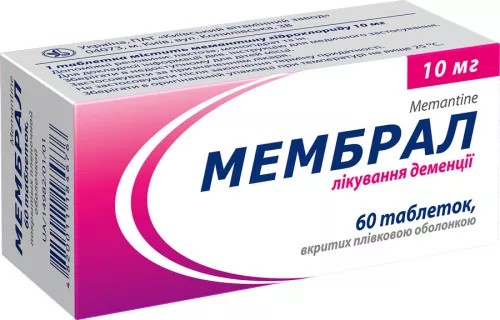 Мембрал 10мг №60 таб.(Мемантин)