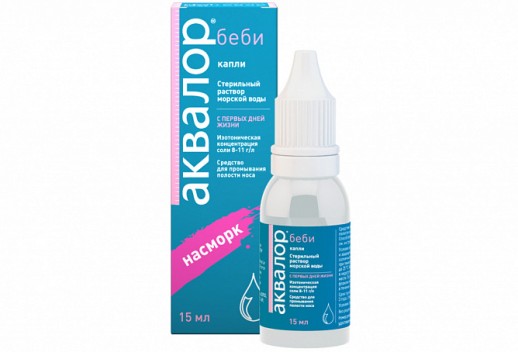 Аквалор беби 15мл капли для промывания носа (изотоническая концентрация соли 8-11г/л)