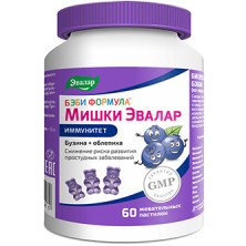 Бэби Формула Мишки Иммунитет №60 паст.жев.(Бузина+Облепиха)