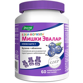 Бэби Формула Мишки Иммунитет №60 паст.жев.(Бузина+Облепиха)