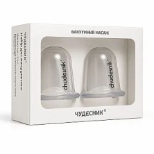 Банки вакуумные Чудесник №2 Полимерные