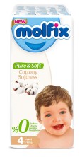 Подгузники Молфикс Pure Soft ДЖАМБО Пак 4 Maxi №44 (7-14кг)