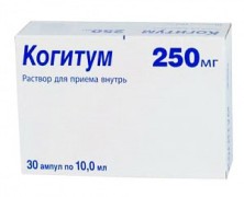 Когитум 250мг 10мл №30 р-р для приема внутрь (Ацетиламиноянтарная к-та)