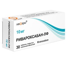 Ривароксабан-ЛФ 10мг №30 таб. п/о