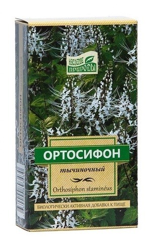 Почечный чай (лист ортосифона) 50г сырье растительное измельченное