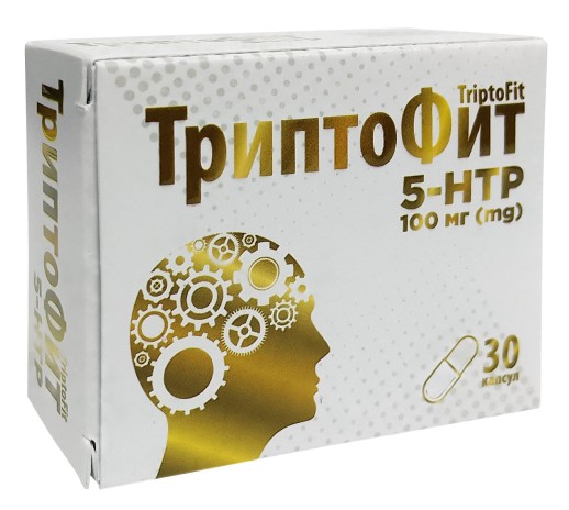 ТриптоФит5 HTP 100мг №30 капс. (5 гидрокситриптофан) БАД