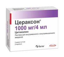 Цераксон 1000мг/4мл №5 р-р для в/в и в/м введения (Цитиколин)