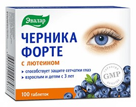 Черника форте с Лютеином №100 таб.
