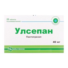 Улсепан 40мг №28 таб. (Пантопразол)