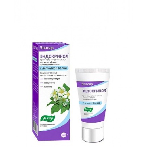 Эндокринол крем-гель 50 мл для щитовидной железы