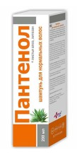Шампунь Panthenol Алоэ и Хитозан 200мл (для нормальных волос)