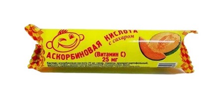 Аскорбиновая к-та 25мг №10 Клубника