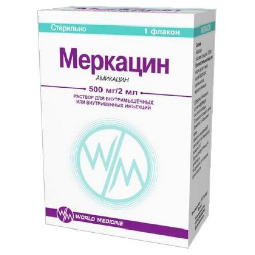 Меркацин 500мг/2мл №1фл р-р д/ин (Амикацин)