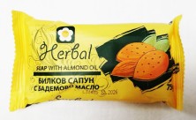 BIOFRESH - HERBAL Мыло c Миндальным маслом 75г