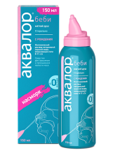 Аквалор Беби мягкий душ спрей для промывания носа 150мл (изотонич.концентр. соли 8-11г/л)
