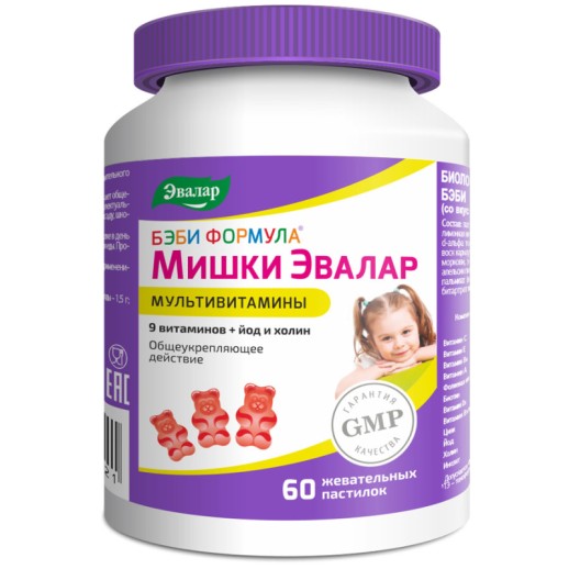 Бэби Формула Мишки Мультивитамины №60 паст.жев. (вкус апельсина,клубники,винограда)