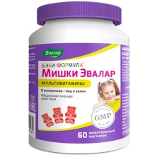 Бэби Формула Мишки Мультивитамины №60 паст.жев. (вкус апельсина,клубники,винограда)