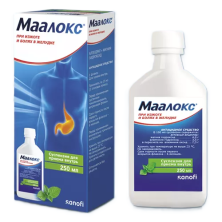 Маалокс 250мл суспензия для приема внутрь со вкусом Мяты