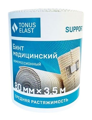 Бинт мед. эл. средней растяж. 3,5м х 8см