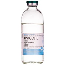 Трисоль 200мл р-р для инфузий