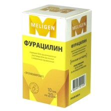 Фурацилин 20мг №10 саше (гигиеническое ср-во - порошок д/приготовления р-ра д/полоскания полости рта