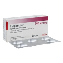 Цераксон 500мг №20 таб. (Цитиколин)