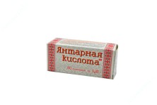 Янтарная кислота 0 25 г №80 таб. Диетическая добавка Витамин-ка