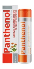 Шампунь Panthenol Арника Горная 200мл (для окрашенных и ломких волос)