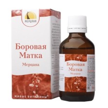 Боровая матка настойка 50мл (ортилия однобокая) БАД