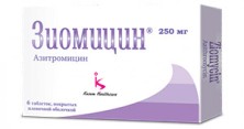 Зиомицин 250мг №6 таб. (Азитромицин)