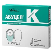 Калоприемник Абуцел-К для стомы 20-70мм прозрачн.(5 емк.для ухода за стомой + 1 пластик.зажим)