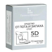 5 Дней Средство от пота и запаха ног 1,5 №10 пакетов