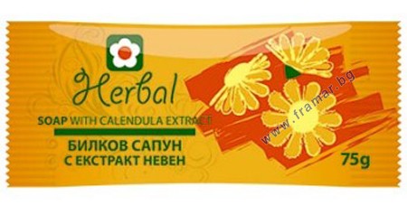 BIOFRESH - HERBAL Мыло с Экстрактом Календулы 75г