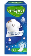Прокладки Молпед ежедневки Pantyliner Long №16 Синие