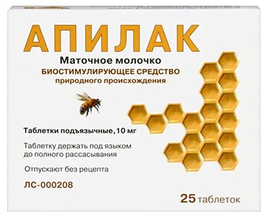 Апилак 10мг №25 таб.для рассас.(пчелиное маточное молочко) общетонизир.ср-во
