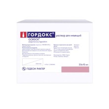 Гордокс 10мл №5 р-р для в/в введения