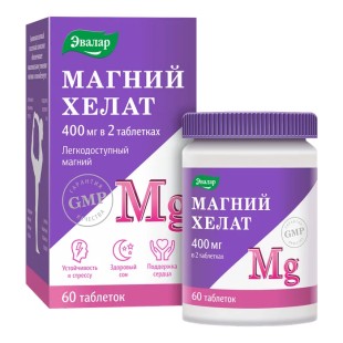 Магний Хелат №60 БАД