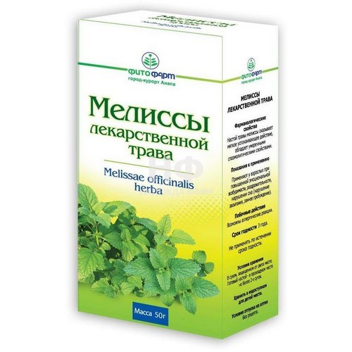 Мелиссы трава 50г