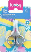 Ножницы Labby маникюрные детские 0+ (арт.4688)